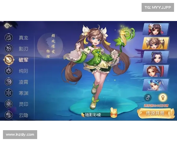 十大良心回合制手游不氪金(十款优秀回合制手游推荐,无需花费过多) 十大良心回合制手游不氪金(十款优秀回合制手游推荐,无需花费过多)