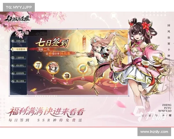 手机卡牌游戏(精选手机卡牌游戏,千万玩家的首选游戏平台) 手机卡牌游戏(精选手机卡牌游戏,千万玩家的首选游戏平台)
