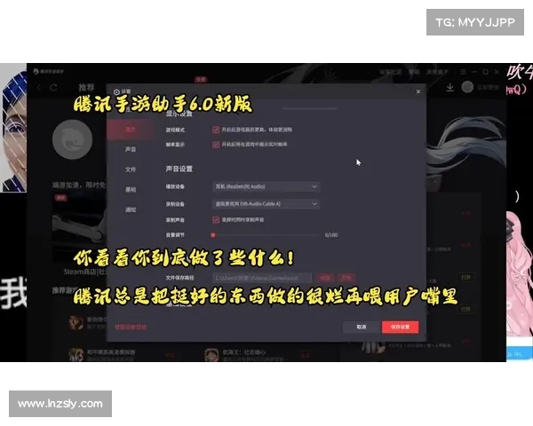 手游助手哪个好用(50字以内新标题:哪款手游助手最佳?) 手游助手哪个好用(50字以内新标题:哪款手游助手最佳?)