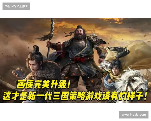 手游策略游戏(《手游策略:胜利之路》——续集来袭!) 手游策略游戏(《手游策略:胜利之路》——续集来袭!)